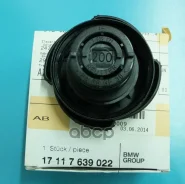 ������ ��������������� ���� BMW ���. 17117639022 BMW 17117639022 ����