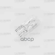 ����� W5W 12V (5W) DayNight W5W 12V (5W) W2.1X9.5D Carberry ���. 32CA2 32CA2 ����