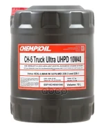 Chempioil Truck CH-5 UHPD Ultra