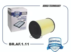 ������ ��������� Focus II, Focus III Brave ���. BRAF111 BRAF111 ����