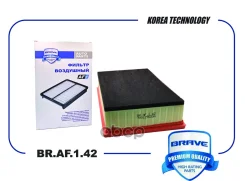������ ��������� VW Multivan V, Transporter V 03-09 Brave ���. BRAF142 BRAF142 ����