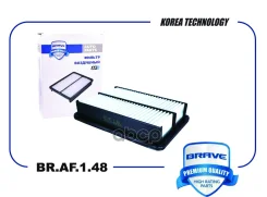 ������ ��������� Hyundai Grand Starex, Starex, H-1 2007- Brave ���. BRAF148 BRAF148 ����