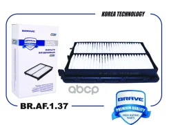 ������ ��������� Tucson TL 1.7/2.0 15-, Sportage QL1.7/2.0 16- [������] Brave ���. BRAF137 Brave BRAF137 ����
