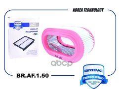 ������ ��������� Hyundai Porter II 05- H100 06- Brave ���. BRAF150 Brave BRAF150 ����