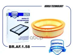 ������ ��������� Renault Logan 8V 04-12, Sandero, Clio II, Kangoo Expres 8V Brave ���. BRAF158 BRAF158 ����