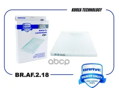 ������ �������� Tucson JM ix35 LM Brave ���. BRAF218 BRAF218 ����