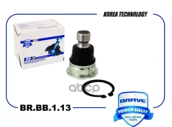 ����� ������� | ����� | Qashqai J10E 07-, Teana J31, X-Trail, Murano Brave ���. BRBB113 Brave BRBB113 ����