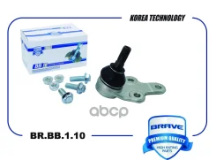 ����� ������� | ����� | Ford Focus II, C-Max 18mm Brave ���. BRBB110 BRBB110 ����