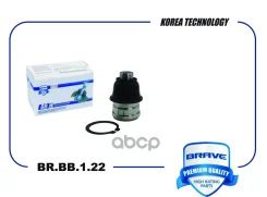 ����� ������� | ����� | Mitsubishi ASX 10-, Lancer CX, CY 07-, Outlander 06-12 Brave ���. BRBB122 Brave BRBB122 ����