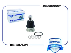 ����� ������� | ����� | Hyundai Sonata, Accent Brave ���. BRBB121 BRBB121 ����
