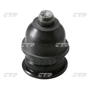 ����� ������� | ����� ����/��� | KIA Pregio 97- CTR ���. CB0219 / CBKK-16 CB0219 ����