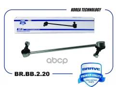 ���� ������������� �������� ������ Murano Z51, Qashqai J10, Teana, X-Trail T31 Brave ���. BRBB220 BRBB220 ����