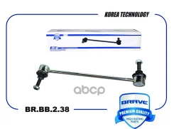 ���� ������������� �������� Megane III 08- Brave ���. BRBB238 BRBB238 ����