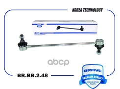 ���� ������������� �������� Mitsubishi Lancer 10, Outlander XL Brave ���. BRBB248 BRBB248 ����