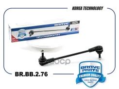 ������ ������������� | ����� ����/��� | Geely Coolray 1.5, Tugella, Monjaro Brave ���. BRBB276 Brave BRBB276 ����