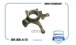 ����� ���������� | ����� ��� | Renault Logan/Sandero 1.4/1.6/1.5dCi 04 Brave ���. BRBB413 Brave BRBB413 ����