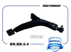 ����� �������� ������ Daewoo Nexia, Chevrolet Lanos, � ����� Brave ���. BRBB54 BRBB54 ����