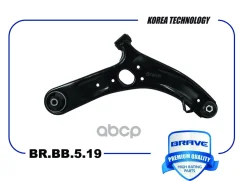 ����� �������� ������ Solaris, Accent, Rio, Optima Brave ���. BRBB519 BRBB519 ����
