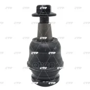 ����� ������� | ����� ����/��� | AUDI A4 13-16, A5 12-, A6 12-, Q5 13-, Porcshe Macan 15- CTR ���. CB0458 / CBVW-8 CB0458 ����