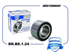 ��������� �������� ������� Focus III 11-, C-Max 10-, Kuga 08- 4�4 � ABS{42�45�82} Brave ���. BRBE124 BRBE124 ����