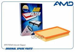 ������ ��������� Hyundai (Accent Tagaz) AMD ���. Amdfa21 AMDFA21 ����