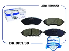 ������� ��������� �������� Chevrolet Aveo T200, T250 Brave ���. BRBP130 BRBP130 ����