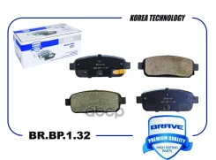 ������� ��������� ������ ����. Chevrolet Cruze, Orlando, Opel Astra J Brave ���. BRBP132 BRBP132 ����