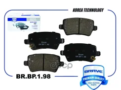 ������� ��������� ������ Chery Tiggo - 4, 8, 8PRO Brave ���. BRBP198 Brave BRBP198 ����