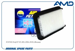 ������ ���������; Suzuki Swift III (MZ/EZ/SG) 05/05-0810 AMD ���. Amdfa496 AMDFA496 ����