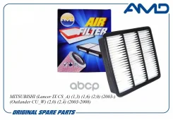 ������ ��������� Mitsubishi (Lancer IX CS_A) (1,3) (1,6) (2,0) (2003-) (Outlander CU_W) (2,0) (2,4) (2003-2008) AMD ���. Amdfa793 AMDFA793 ����