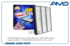 ������ ��������� Toyota (Land Cruiser Prado J150) (3,0D) (2.7) (2009-) (Land Cruiser J100) (4,7) (1998-2007) Lexus (GX _J15_) (4,6) (2009-) (LX UZJ100...