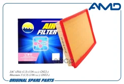 ������ ��������� JAC (JS4) (1,5) (136 �. �. ) (2022-) (CA) AMD ���. Amdfa974 AMDFA974 ����