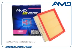 ������ ��������� Changan (CS85 Coupe) (2,0) (224 �. �. ) (CA) AMD ���. Amdfa997 AMDFA997 ����