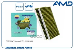������ �������� (�����������������, ��������) (2��) AMD ���. Amdfc15A AMDFC15A ����
