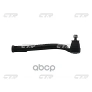 ���������� ������� ���� | ���� | Toyota Hilux RN -83, Hiace PH, RH, LH -82 CTR ���. CE0336R / CEKH-45R CE0336R ����