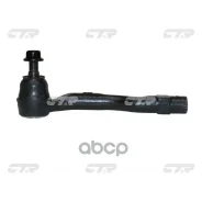 ���������� ������� ���� | ��� | Mazda 3 BM2, BM4 13-,6 GJ2, GJ9 12- GHT2-32-280 CTR ���. CE0485L / CEMZ-65L CE0485L ����