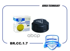 ������ ��������������� ����� BMW F20, F21, F23, F46, F33, F32, F07, F10, F12, F01, F02, E70, F15 Brave ���. BRCC17 Brave BRCC17 ����