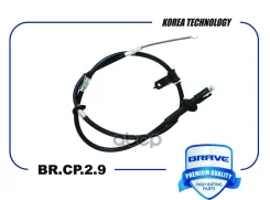 ���� ����������� ������� | ��� | Hyundai Accent-I/II Brave ���. BRCP29 Brave BRCP29 ����