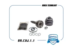 ���� ������� Matiz ��� ABS [19x46x23] Brave ���. Brcvj11 Brave BRCVJ11 ����