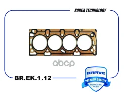 ��������� ��� Chevrolet Cruze, Aveo T300, Orlando, Opel Astra Brave ���. BREK112 BREK112 ����