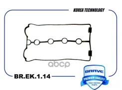 ��������� ��������� ������ Nexia, Lanos, Lacetti 1.6 16��. Cruze 109 �. � 1.6 Brave ���. BREK114 BREK114 ����