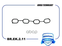 ��������� ���������� ��������� Hyundai Solaris 10/ KIA Rio 11- Brave ���. BREK211 Brave BREK211 ����