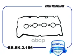 ��������� ��������� ������ Cruze J300 1.8, Aveo 1.4 DOHC, Orlando 1.8 Brave ���. BREK2156 BREK2156 ����