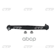 ������ ������������� | ����� ����/��� | Chevrolet: Sonic, AVEO (T300)/ OPEL: Corsa CTR ���. CL0250 / CLKD-19 CL0250 ����