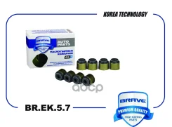 �������� ������������ ������ Solaris 10-/17-, Creta 1.6, Rio 11-/17- ����� 8�� Brave ���. BREK57 BREK57 ����