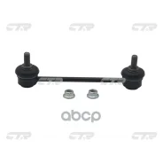 ������ ������������� | ��� ����/��� | HD Avante,i30, Ceed 06- CTR ���. CL0276 / CLKH-31 CL0276 ����