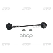 ������ ������������� | ����� ���� | Toyota Corolla 120 CTR ���. CL0288R / CLKH-43R CL0288R ����