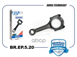 ����� Largus, Duster, Renault Logan 2, Fluence, Megane 3, Nissan Almera G15 1.6i 16V K4M Brave ���. BREP520 BREP520 ����