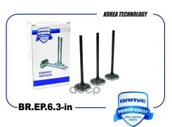 ������� ����� Chevrolet Lanos 1.5 8V SOHC [4�� � ��. ] Brave ���. BREP610IN BREP610IN ����