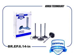������� ����� Skoda Octavia II 1Z3 1.6 102 �. �. 04- [4�� � ��. ] Brave ���. BREP614IN BREP614IN ����